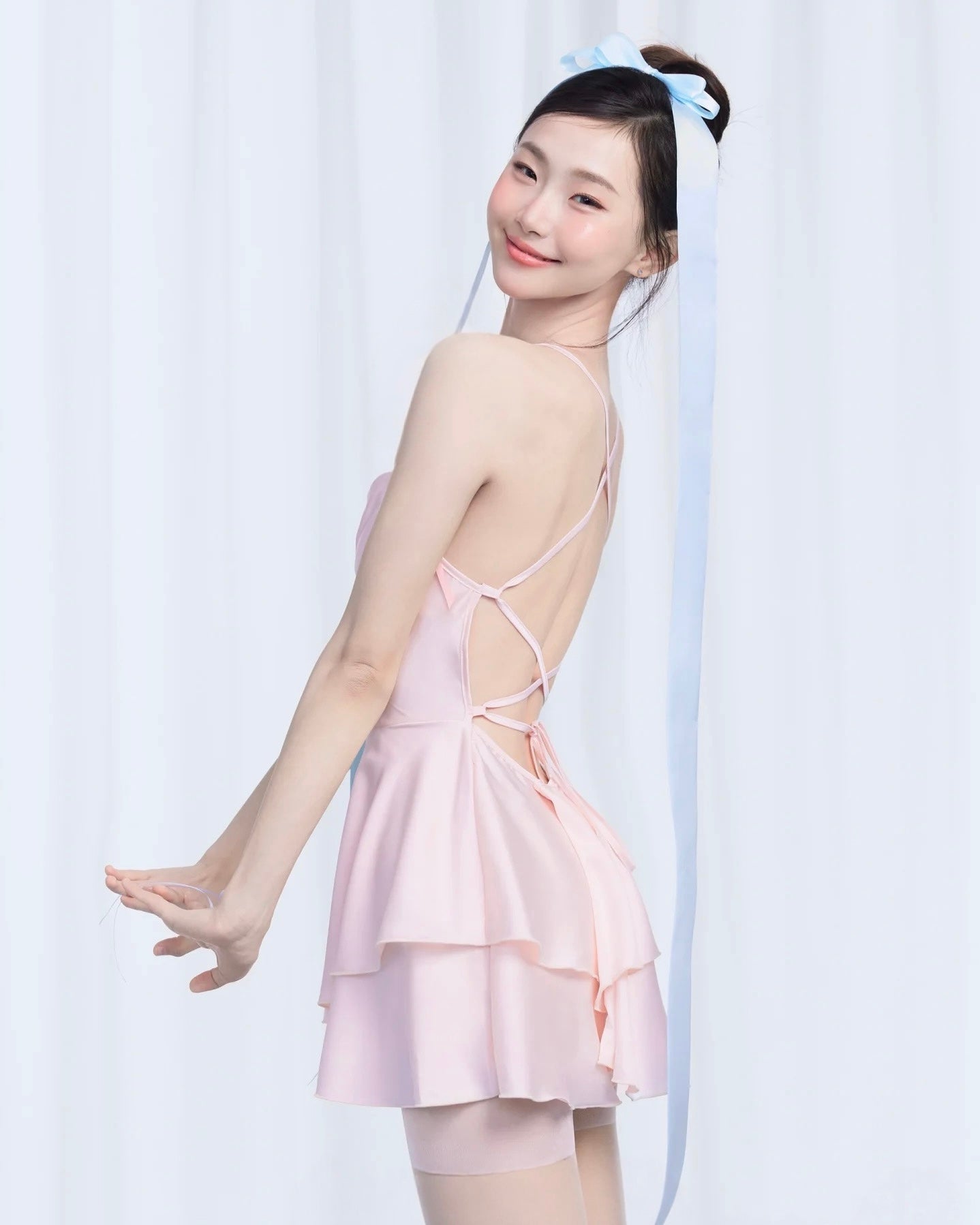 Bellouve Satin Nightie in Baby Pink